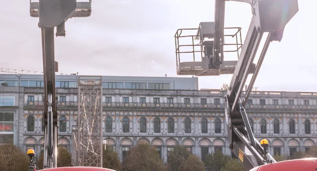 News header for Market Trend Report Q2 2025